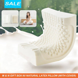 M & N Gift Box 90 Natural Latex Pillow (with cover)