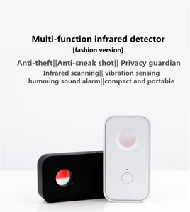 Multifunctional infrared detector pinhole camera detector sound and light alarm compact portable detector